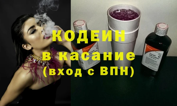 а пвп мука Козельск