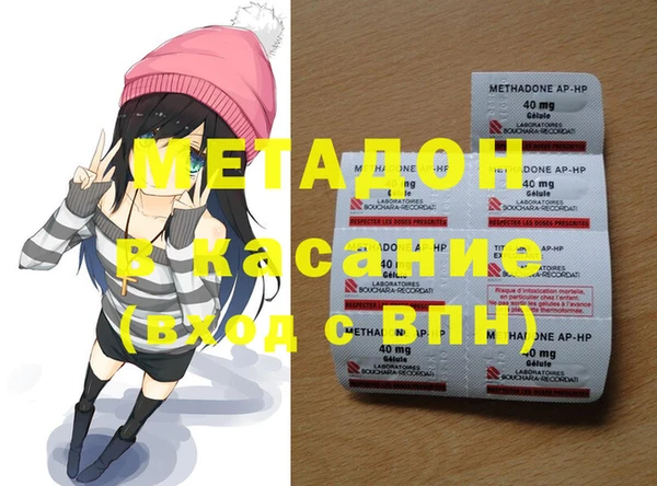 mdpv Козловка