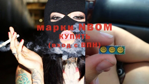 а пвп мука Козельск