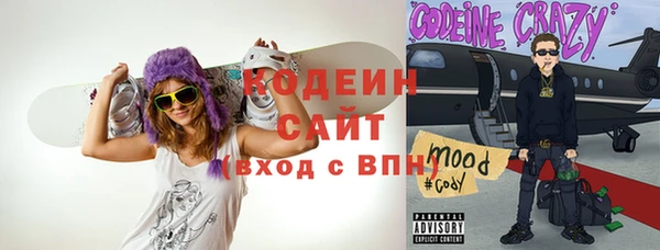 mdpv Козловка