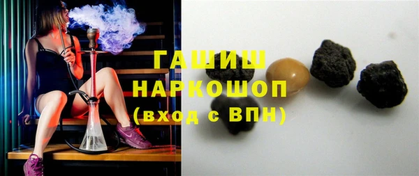 а пвп мука Козельск