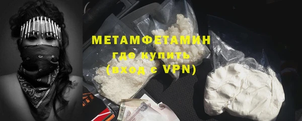 а пвп мука Козельск