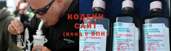 а пвп мука Козельск