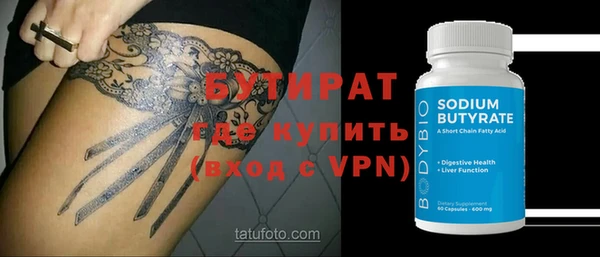 а пвп мука Козельск