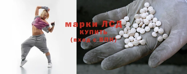 mdpv Козловка