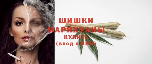 а пвп мука Козельск