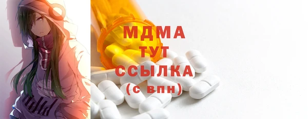 а пвп мука Козельск