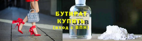 mdpv Козловка