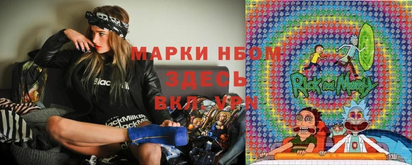 а пвп мука Козельск