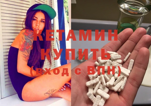 а пвп мука Козельск