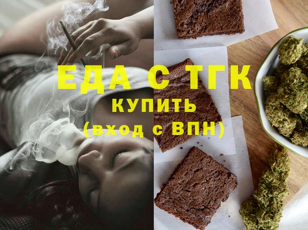 mdpv Козловка