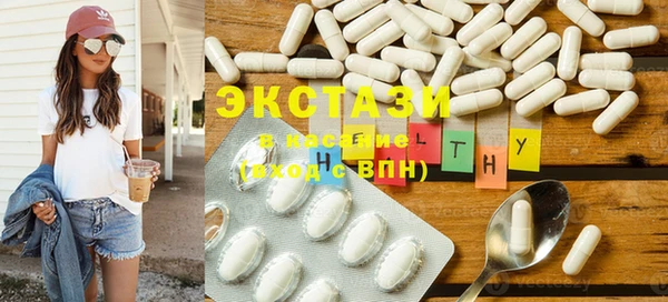 а пвп мука Козельск