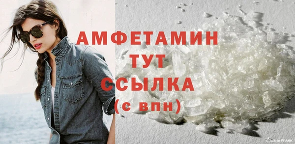 mdpv Козловка
