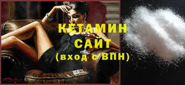 ГАЛЛЮЦИНОГЕННЫЕ ГРИБЫ Кодинск