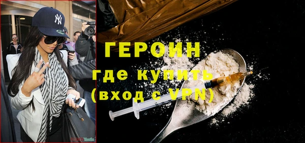 а пвп мука Козельск