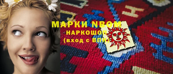 mdpv Козловка