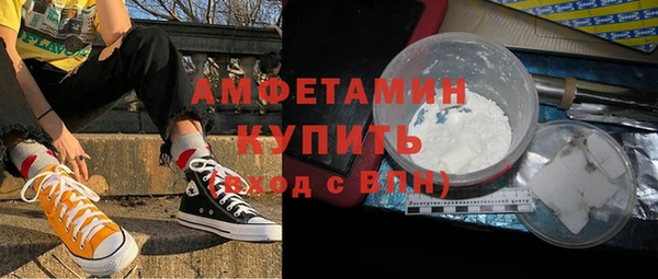 а пвп мука Козельск