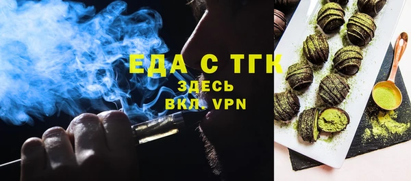 mdpv Козловка