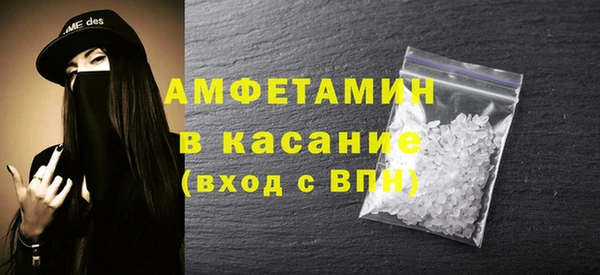 ГАЛЛЮЦИНОГЕННЫЕ ГРИБЫ Кодинск