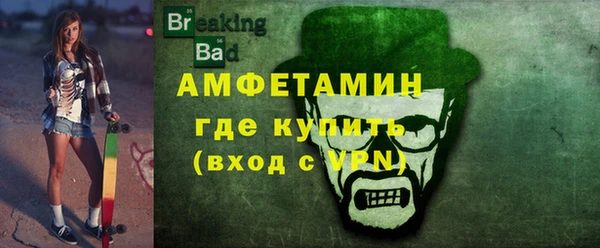 ГАЛЛЮЦИНОГЕННЫЕ ГРИБЫ Кодинск