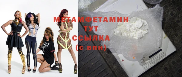 mdpv Козловка