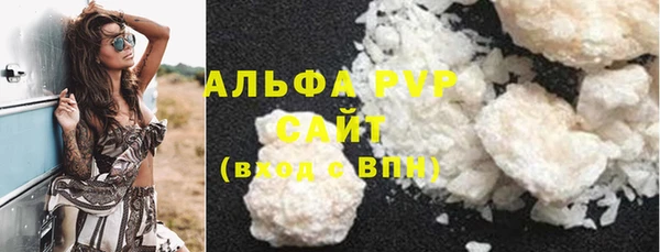 mdpv Козловка