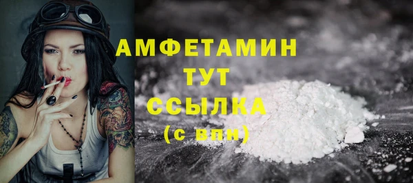 а пвп мука Козельск