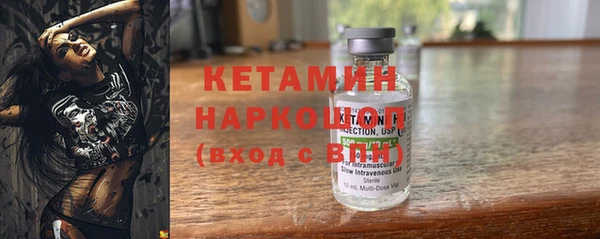 ГАЛЛЮЦИНОГЕННЫЕ ГРИБЫ Кодинск