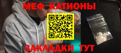 МДПВ Нальчик