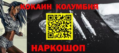 МДПВ Нальчик