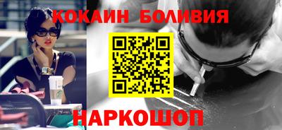МДПВ Нальчик