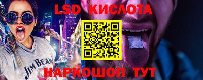 бошки Нарткала