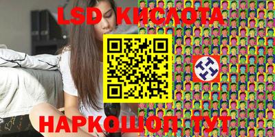бошки Нарткала