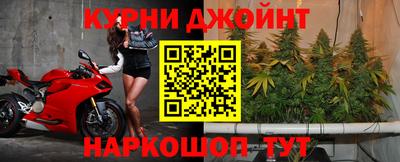 2c-b Наро-Фоминск