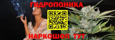 2c-b Наро-Фоминск