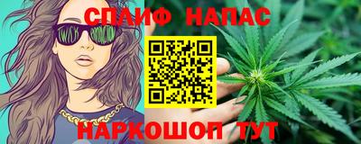 МДПВ Нальчик