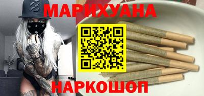 2c-b Наро-Фоминск