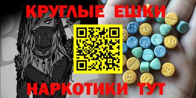 МДПВ Нальчик