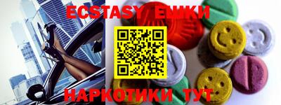 МДПВ Нальчик