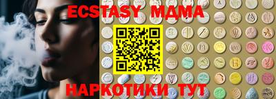 МДПВ Нальчик