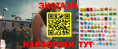 бошки Нарткала
