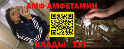 МДПВ Нальчик