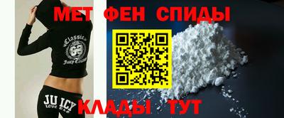 2c-b Наро-Фоминск