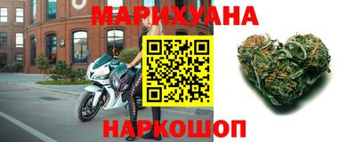 2c-b Наро-Фоминск