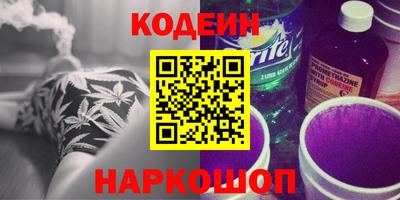 бошки Нарткала