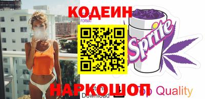 бошки Нарткала