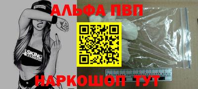 МДПВ Нальчик