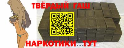 бошки Нарткала