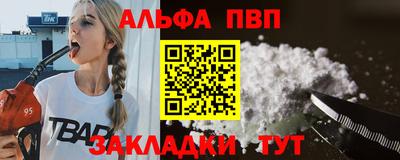 МДПВ Нальчик