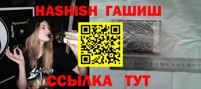 бошки Нарткала